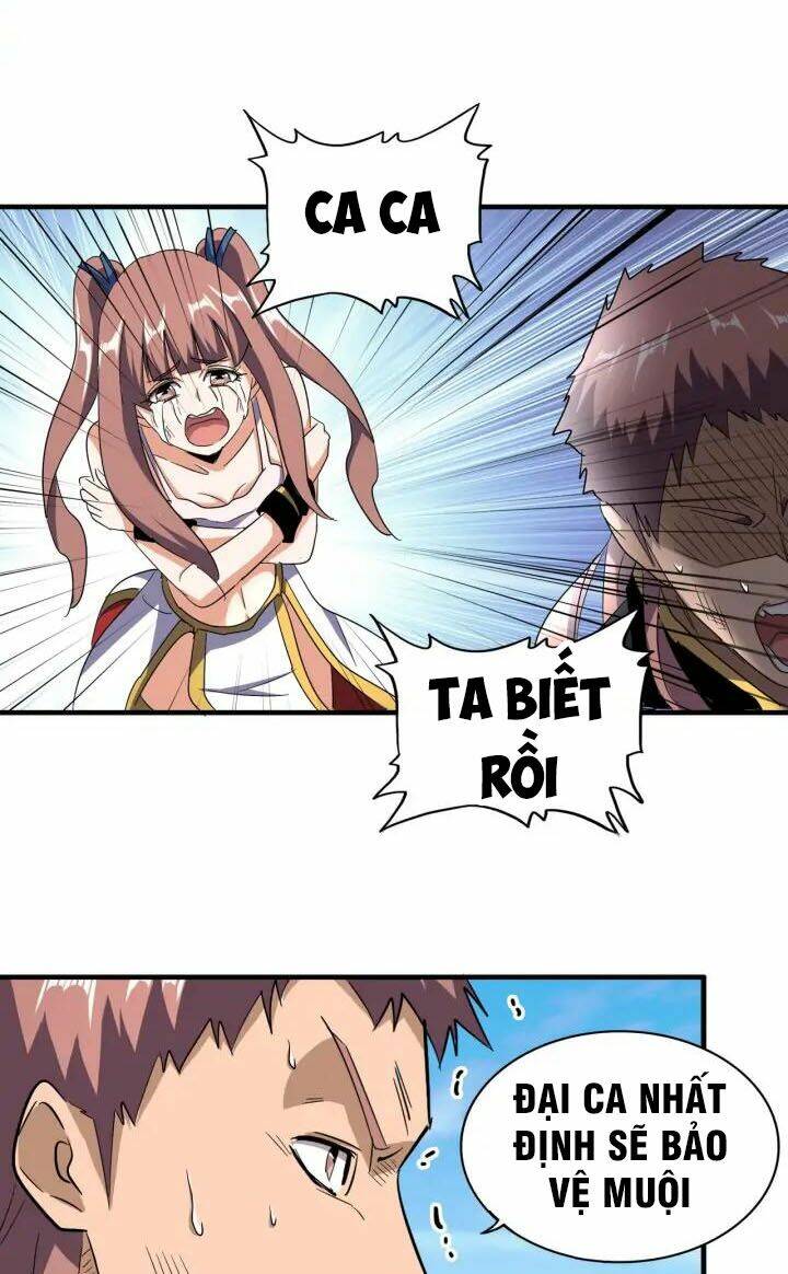 Đại Quản Gia Là Ma Hoàng Chap 112 - Next Chap 113