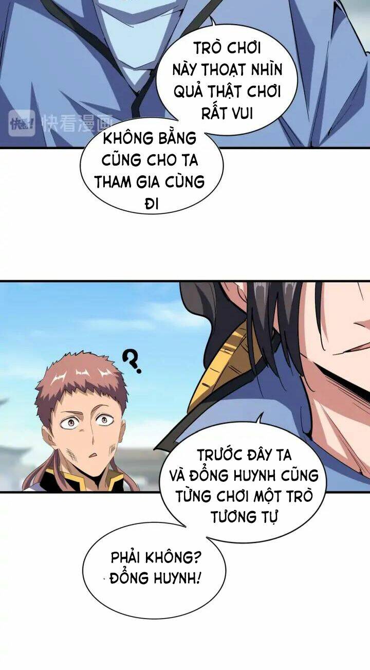 Đại Quản Gia Là Ma Hoàng Chap 113 - Next Chap 114