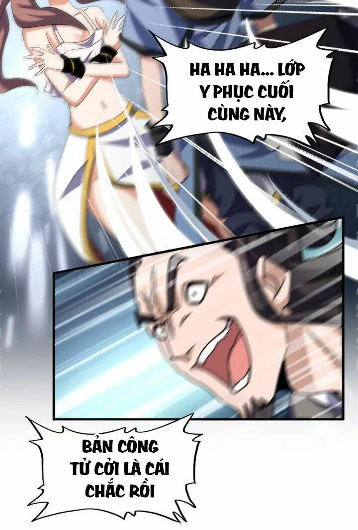 Đại Quản Gia Là Ma Hoàng Chap 113 - Next Chap 114