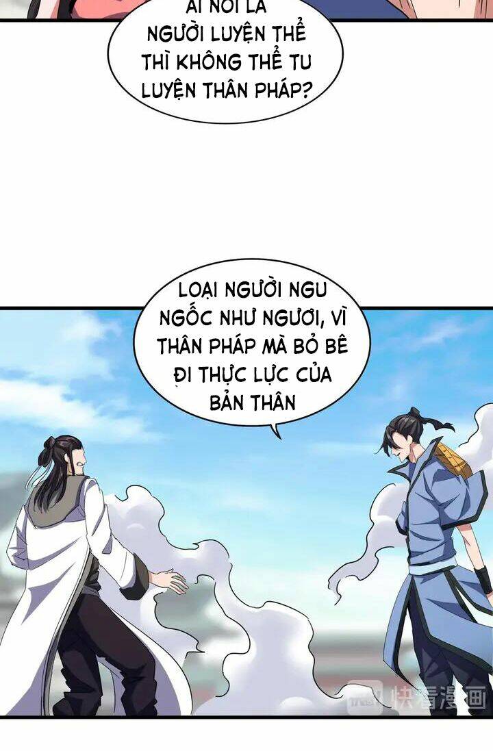 Đại Quản Gia Là Ma Hoàng Chap 115 - Next Chap 116