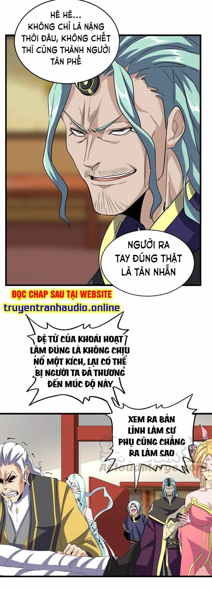 Đại Quản Gia Là Ma Hoàng Chap 116 - Next Chap 117