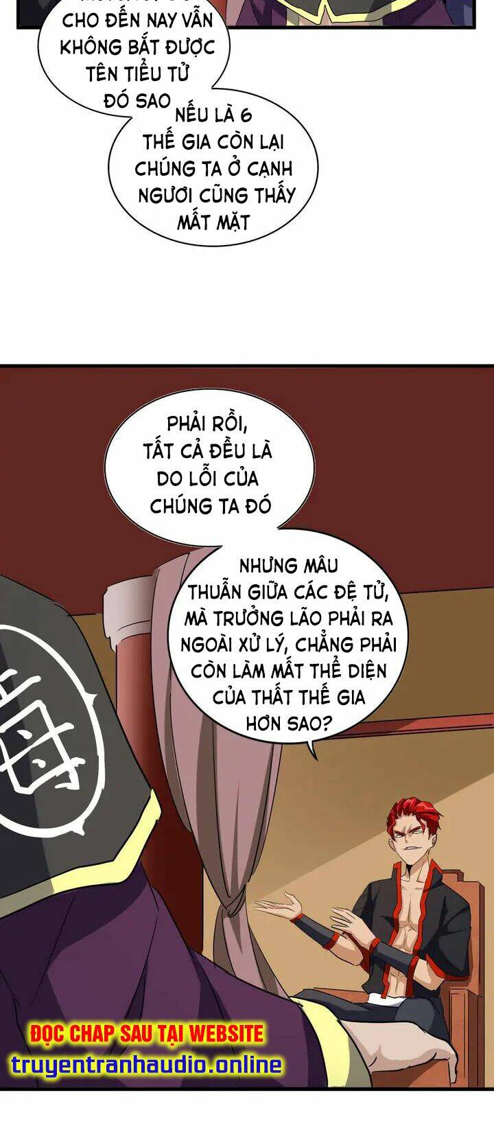 Đại Quản Gia Là Ma Hoàng Chap 116 - Next Chap 117