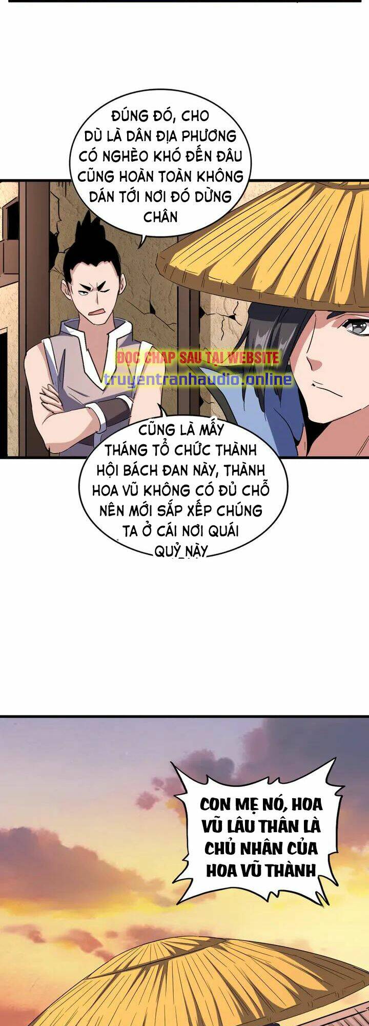 Đại Quản Gia Là Ma Hoàng Chap 117 - Next Chap 118