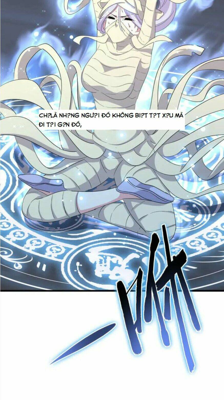 Đại Quản Gia Là Ma Hoàng Chap 118 - Next Chap 119