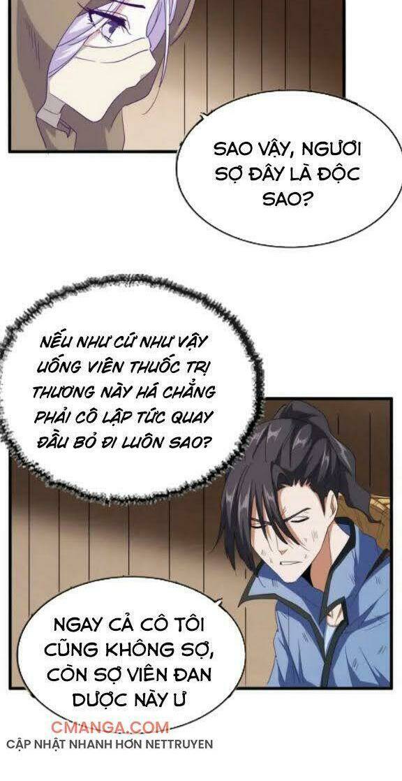Đại Quản Gia Là Ma Hoàng Chap 119 - Next Chap 120