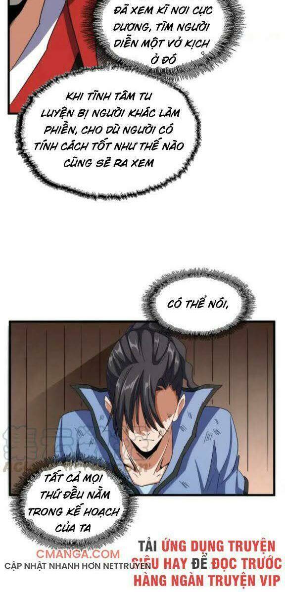 Đại Quản Gia Là Ma Hoàng Chap 119 - Next Chap 120