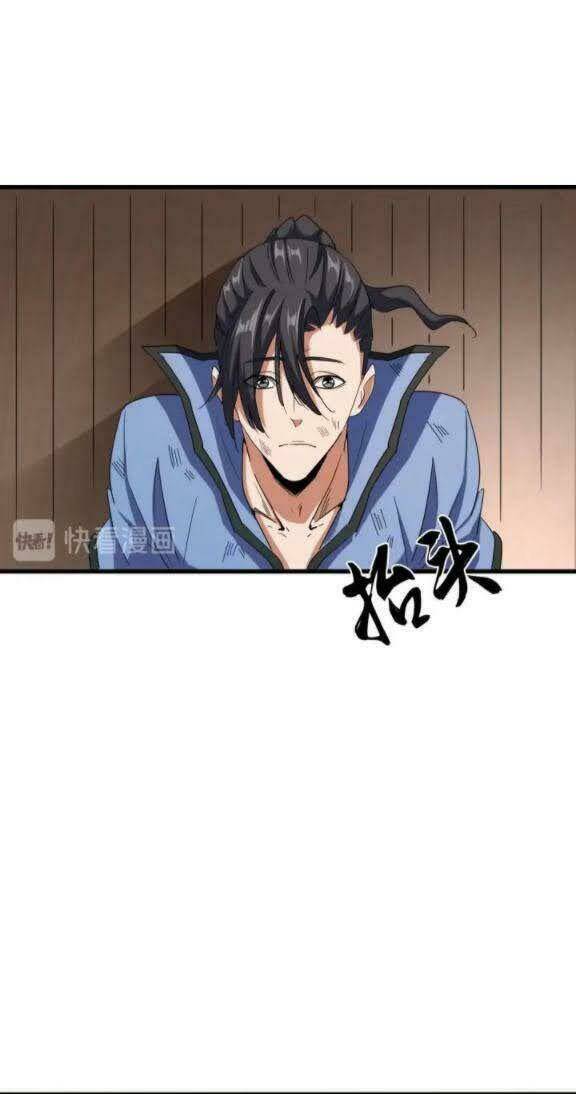 Đại Quản Gia Là Ma Hoàng Chap 119 - Next Chap 120