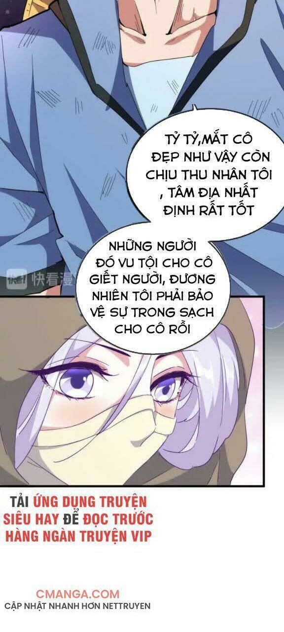 Đại Quản Gia Là Ma Hoàng Chap 119 - Next Chap 120