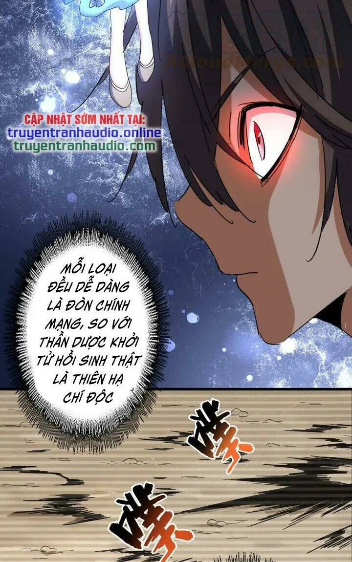 Đại Quản Gia Là Ma Hoàng Chap 120 - Next Chap 121