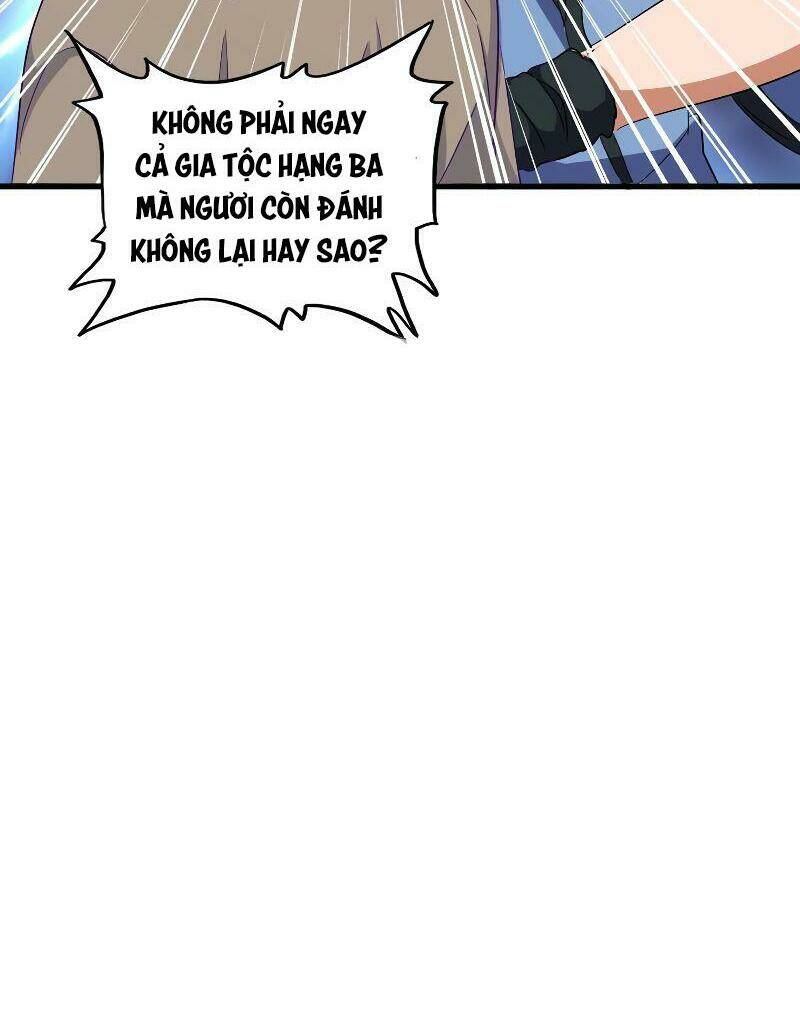 Đại Quản Gia Là Ma Hoàng Chap 121 - Next Chap 122