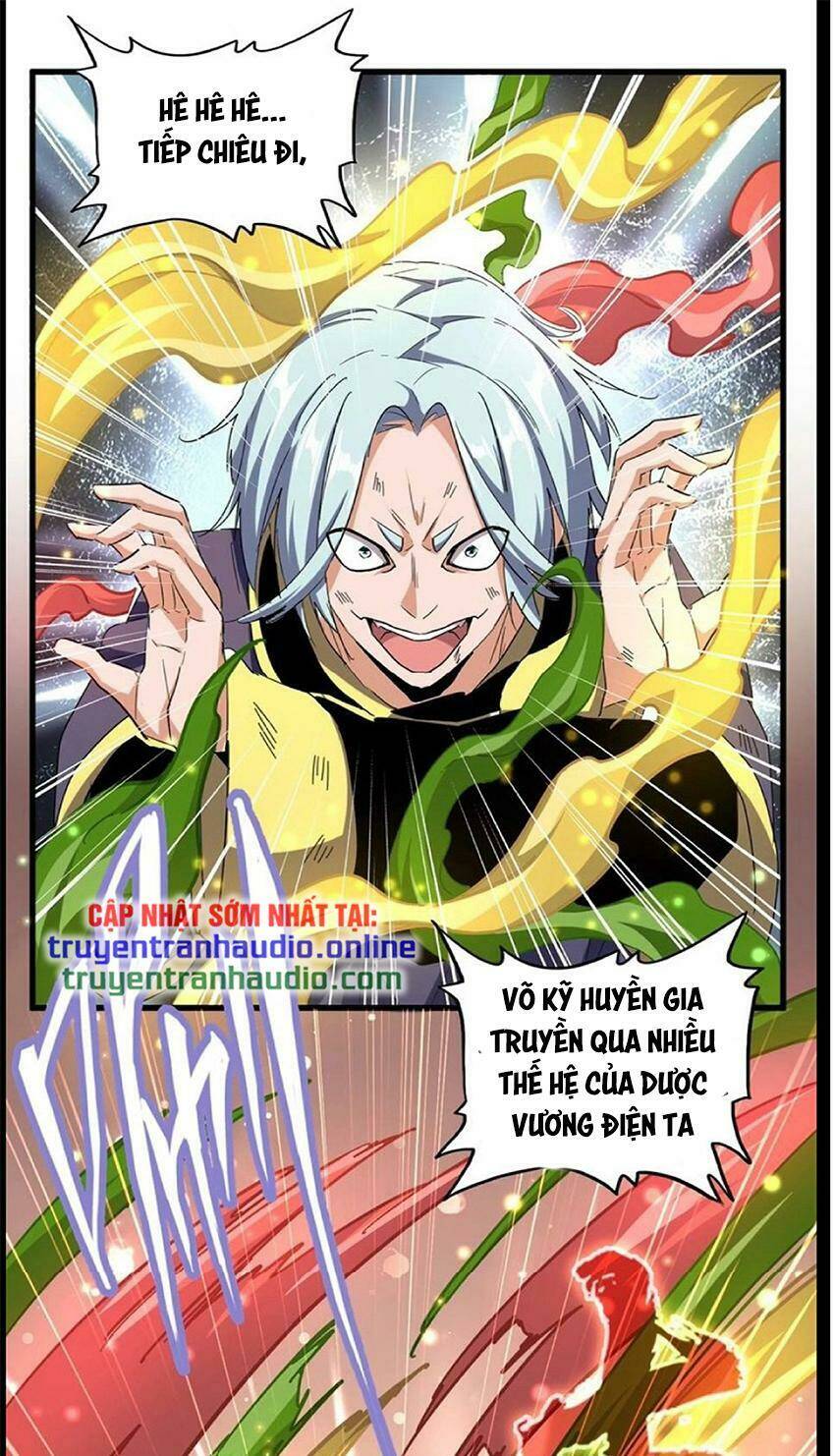 Đại Quản Gia Là Ma Hoàng Chap 122 - Next Chap 123