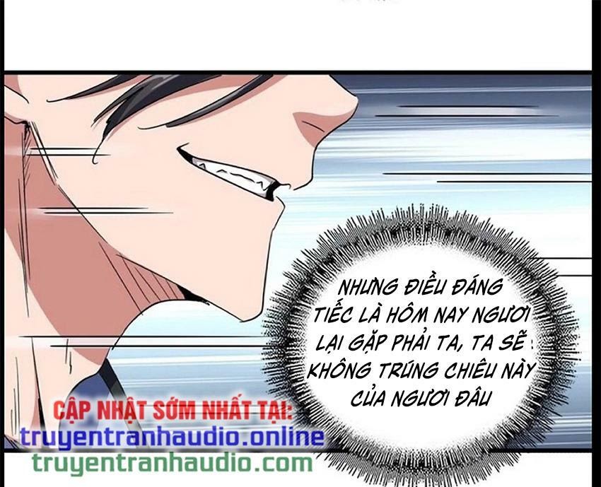 Đại Quản Gia Là Ma Hoàng Chap 122 - Next Chap 123