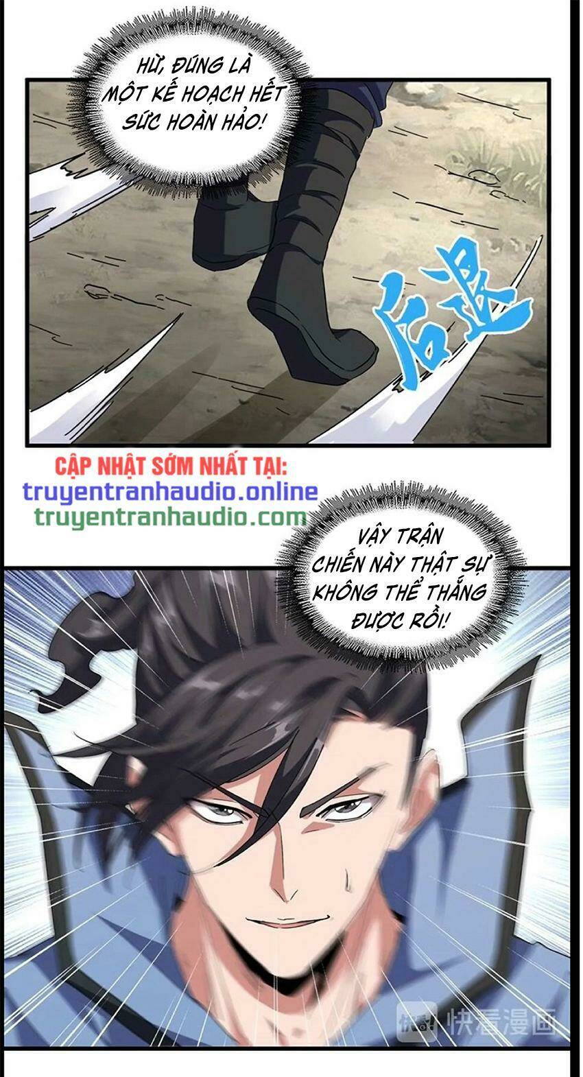 Đại Quản Gia Là Ma Hoàng Chap 122 - Next Chap 123