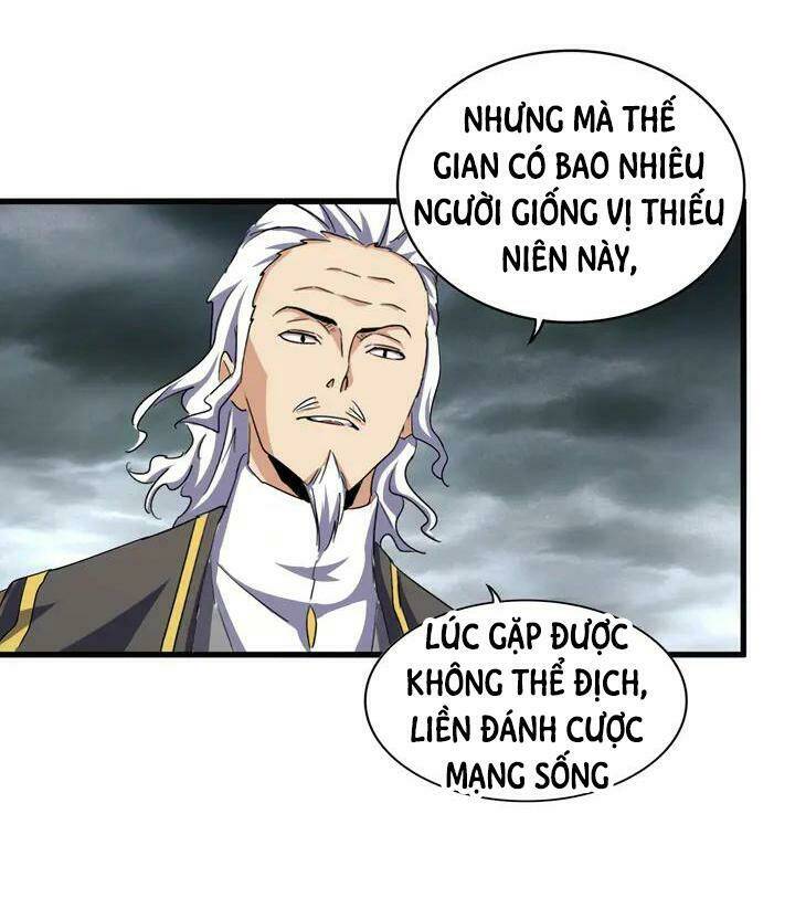 Đại Quản Gia Là Ma Hoàng Chap 123 - Next Chap 124