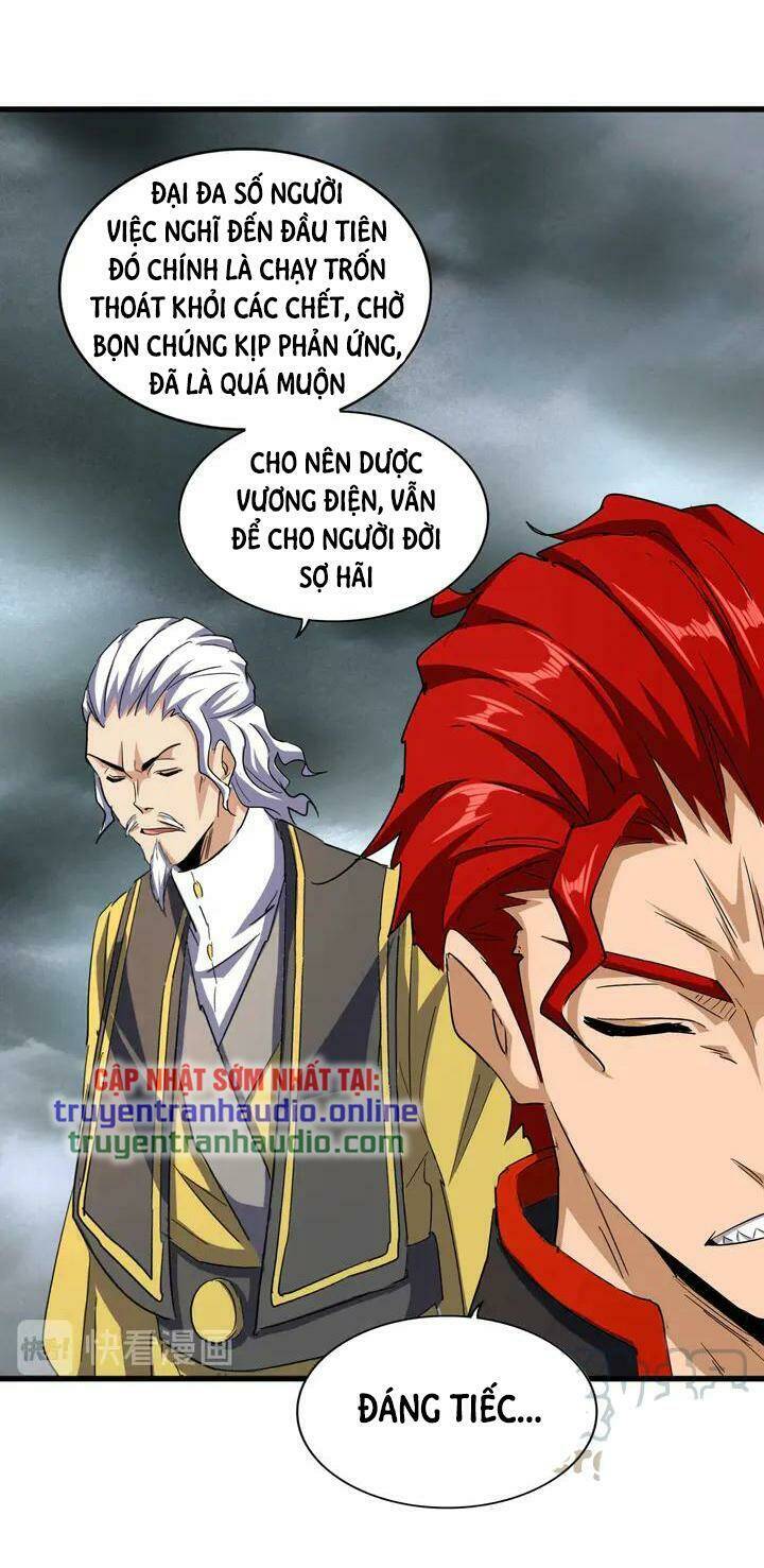 Đại Quản Gia Là Ma Hoàng Chap 123 - Next Chap 124