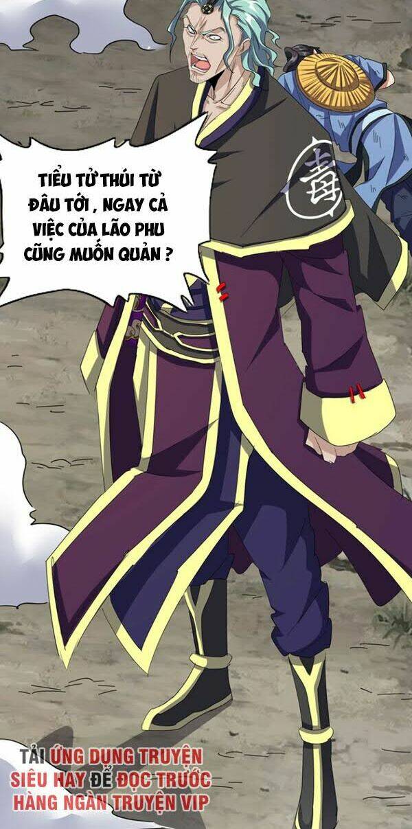 Đại Quản Gia Là Ma Hoàng Chap 124 - Next Chap 125