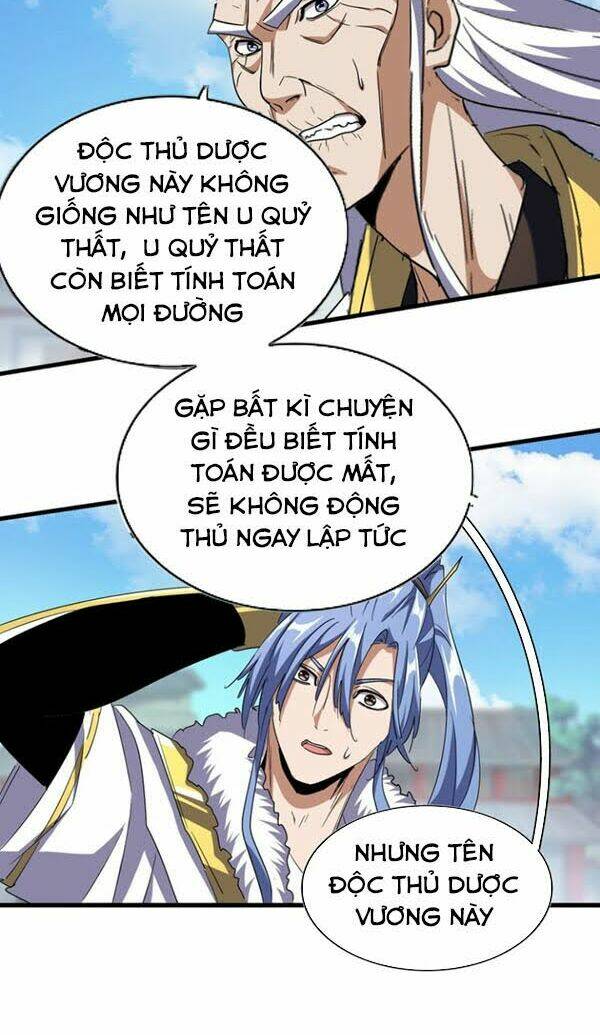 Đại Quản Gia Là Ma Hoàng Chap 124 - Next Chap 125