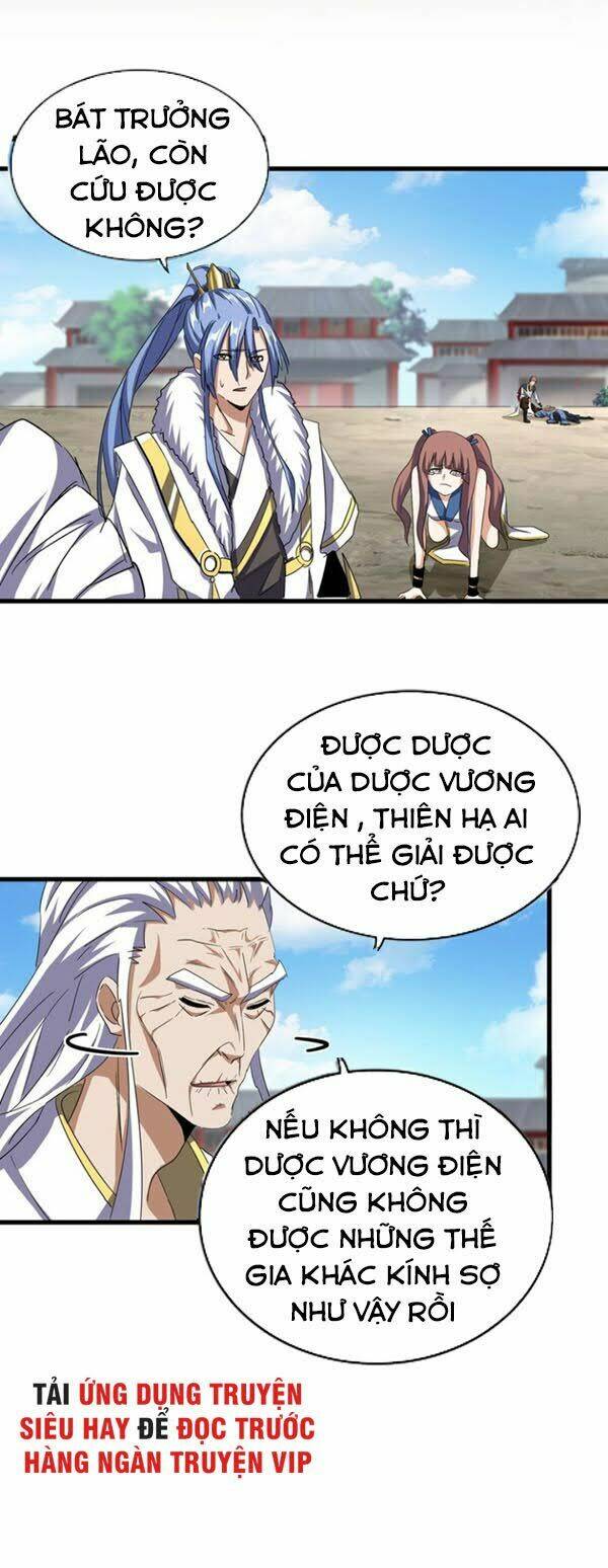 Đại Quản Gia Là Ma Hoàng Chap 124 - Next Chap 125