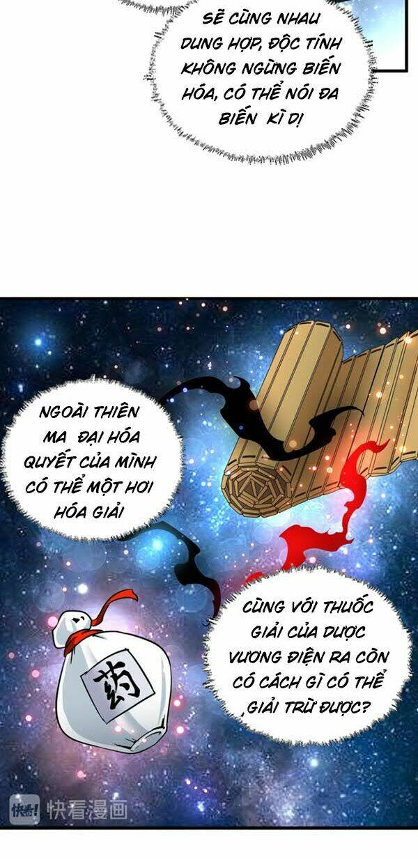 Đại Quản Gia Là Ma Hoàng Chap 124 - Next Chap 125