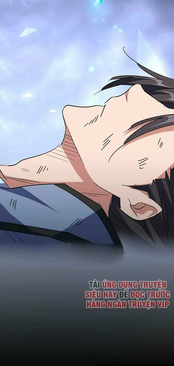 Đại Quản Gia Là Ma Hoàng Chap 124 - Next Chap 125