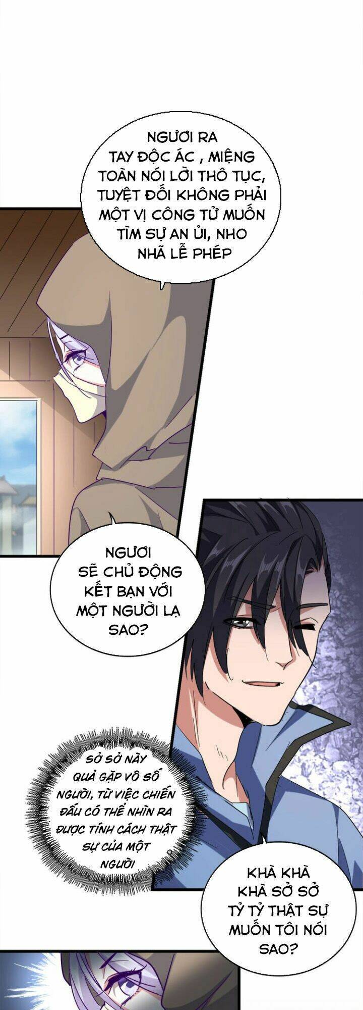 Đại Quản Gia Là Ma Hoàng Chap 125 - Next Chap 126