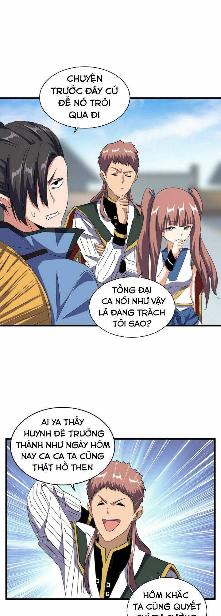 Đại Quản Gia Là Ma Hoàng Chap 126 - Next Chap 127