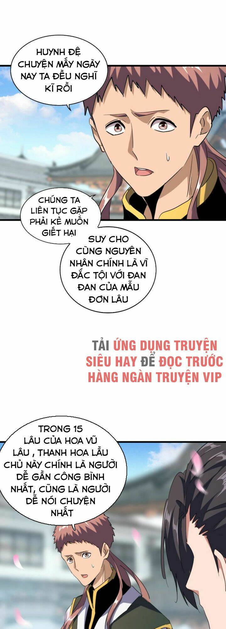 Đại Quản Gia Là Ma Hoàng Chap 126 - Next Chap 127