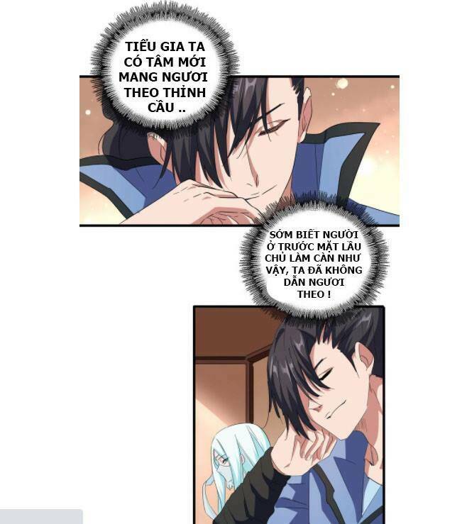 Đại Quản Gia Là Ma Hoàng Chap 127 - Next Chap 128
