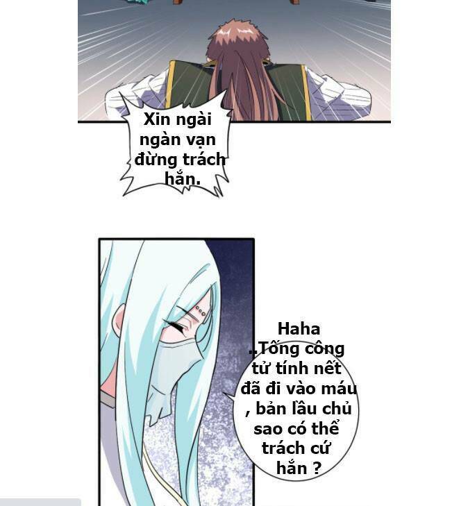 Đại Quản Gia Là Ma Hoàng Chap 127 - Next Chap 128