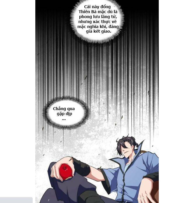 Đại Quản Gia Là Ma Hoàng Chap 127 - Next Chap 128