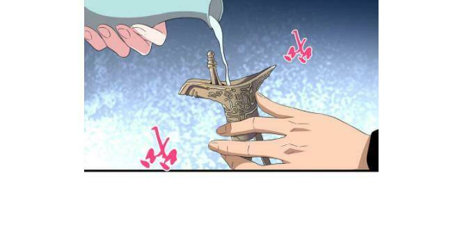 Đại Quản Gia Là Ma Hoàng Chap 128 - Next Chap 129