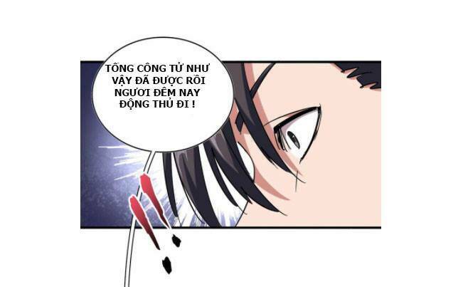 Đại Quản Gia Là Ma Hoàng Chap 128 - Next Chap 129