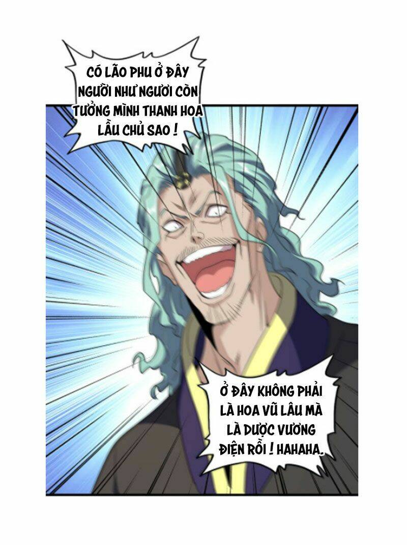 Đại Quản Gia Là Ma Hoàng Chap 129 - Next Chap 130