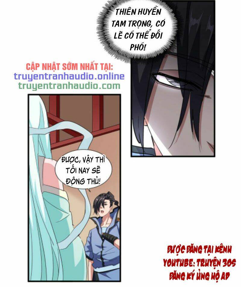 Đại Quản Gia Là Ma Hoàng Chap 129 - Next Chap 130