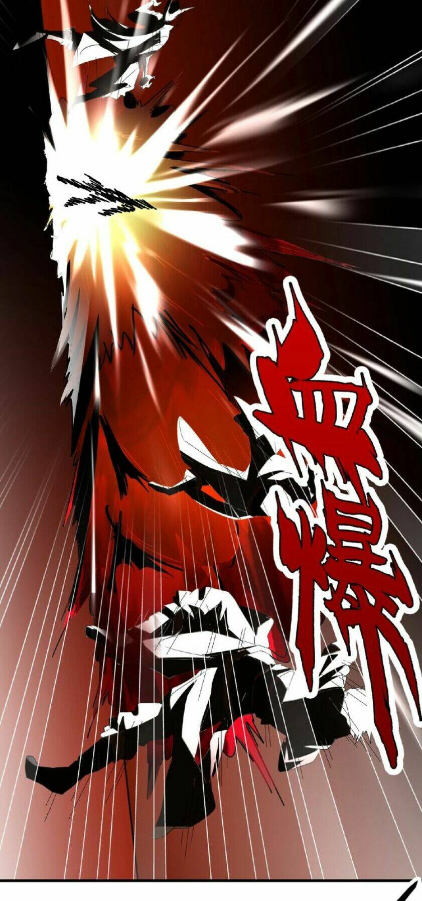 Đại Quản Gia Là Ma Hoàng Chap 13 - Next Chap 14