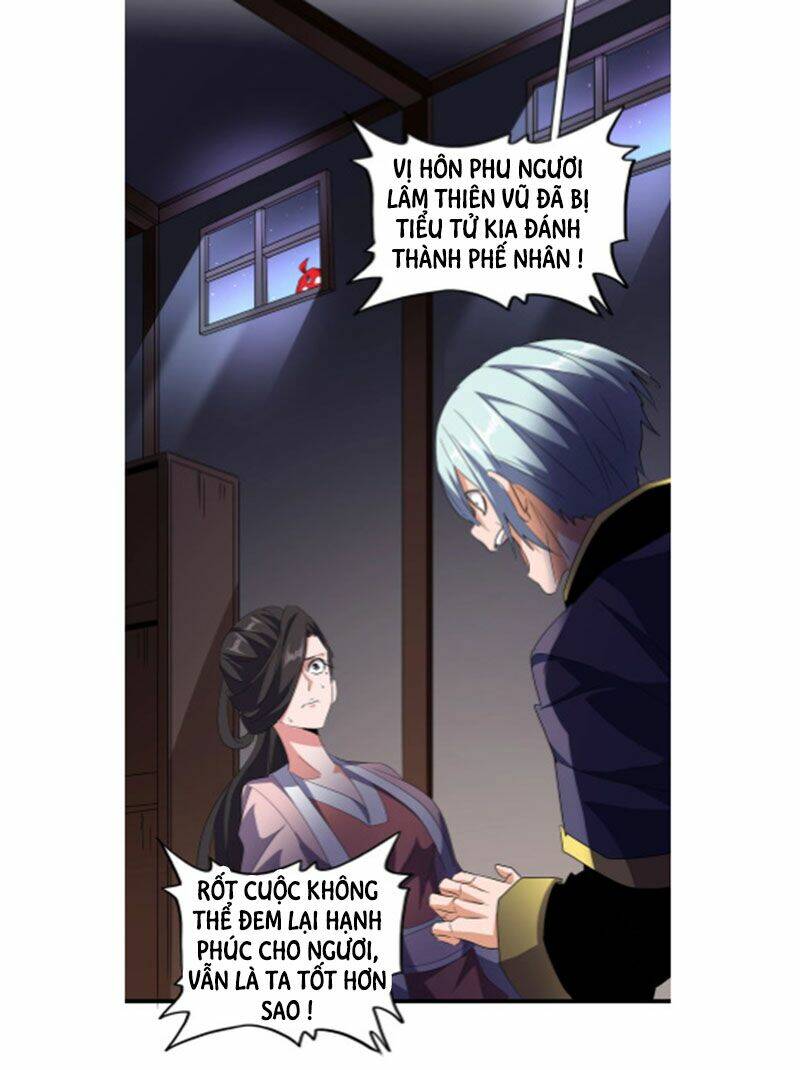 Đại Quản Gia Là Ma Hoàng Chap 130 - Next Chap 131