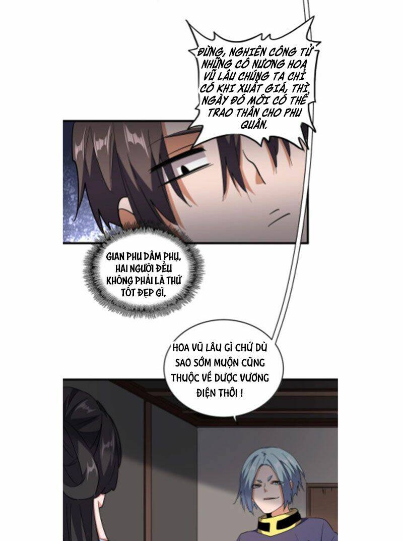 Đại Quản Gia Là Ma Hoàng Chap 130 - Next Chap 131