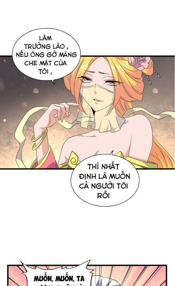 Đại Quản Gia Là Ma Hoàng Chap 131 - Next Chap 132