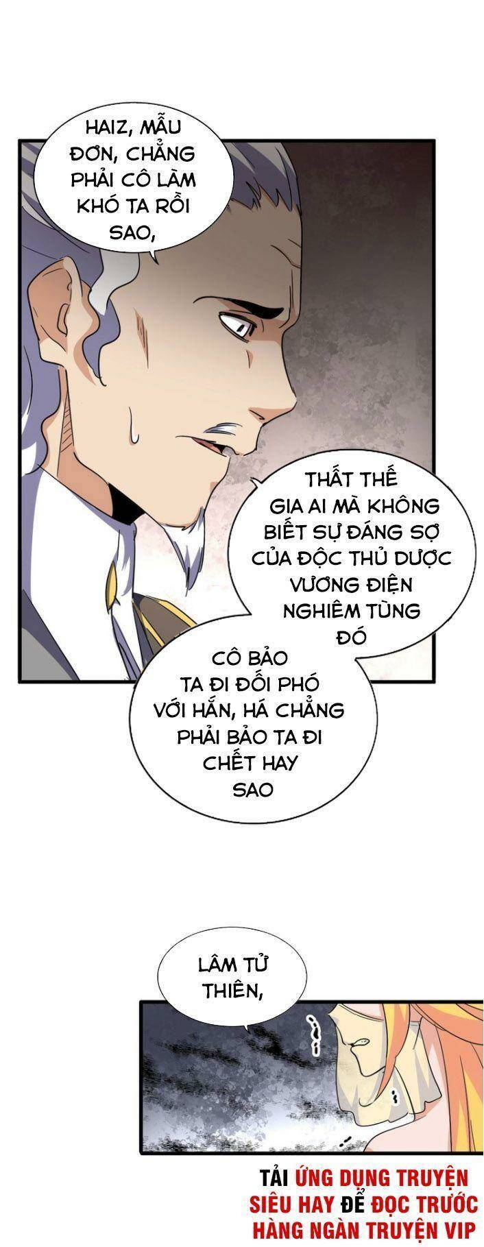 Đại Quản Gia Là Ma Hoàng Chap 131 - Next Chap 132