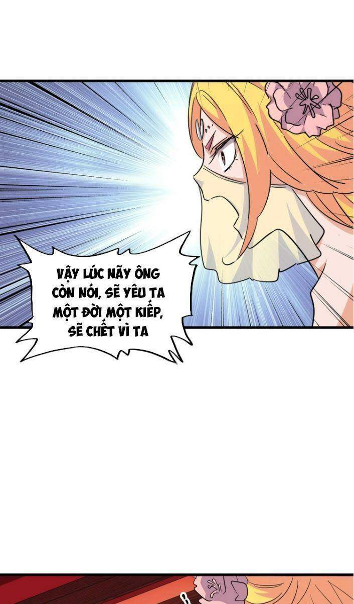 Đại Quản Gia Là Ma Hoàng Chap 131 - Next Chap 132