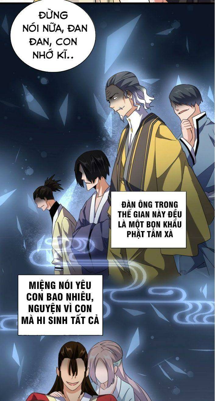 Đại Quản Gia Là Ma Hoàng Chap 131 - Next Chap 132