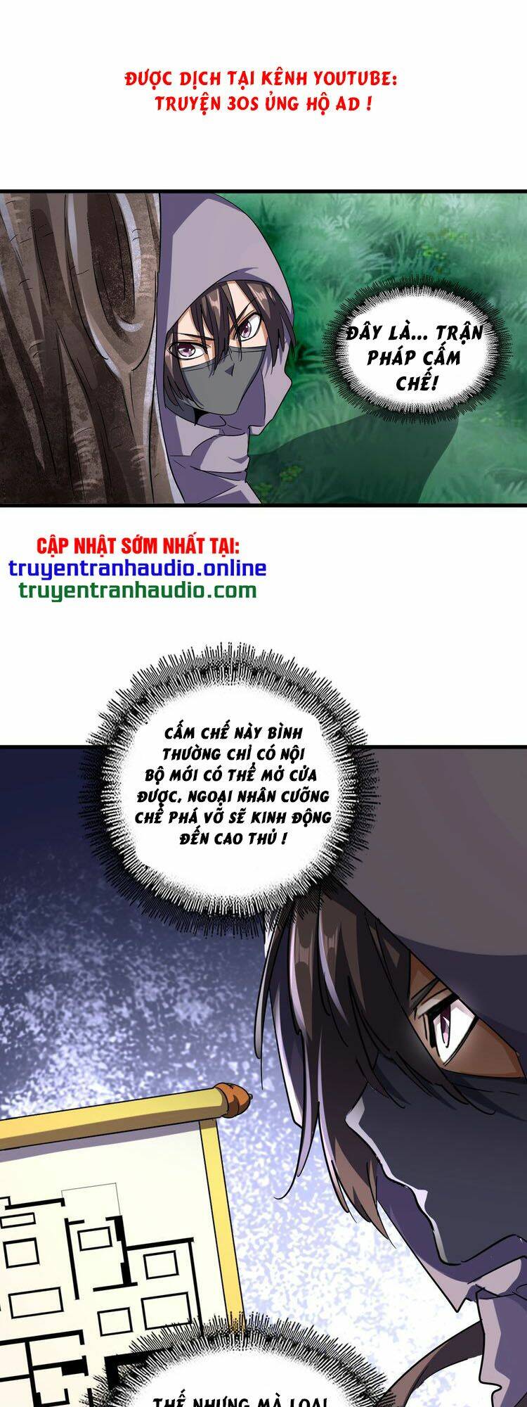 Đại Quản Gia Là Ma Hoàng Chap 132 - Next Chap 133