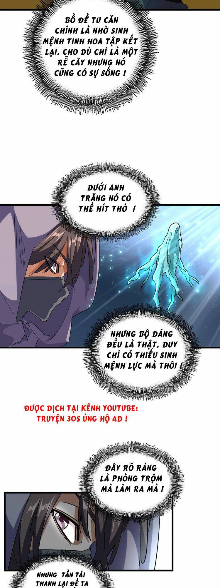 Đại Quản Gia Là Ma Hoàng Chap 132 - Next Chap 133