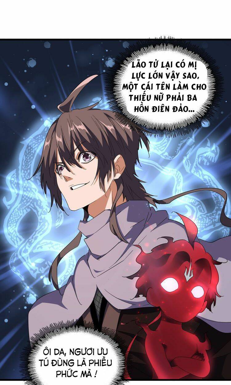 Đại Quản Gia Là Ma Hoàng Chap 132 - Next Chap 133