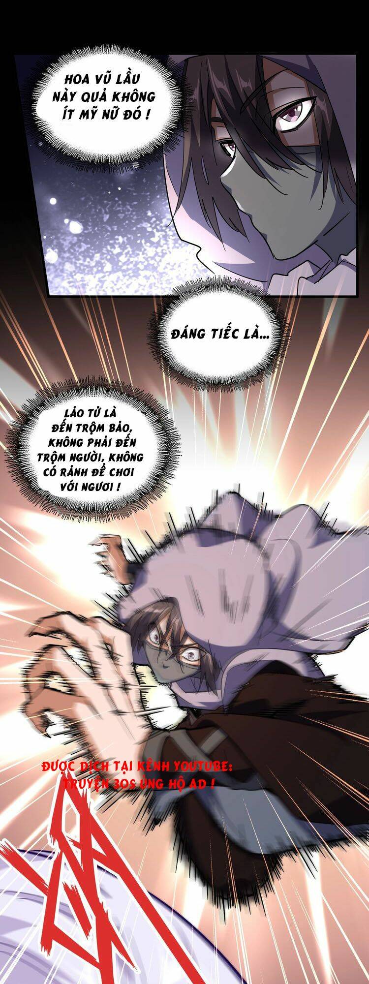 Đại Quản Gia Là Ma Hoàng Chap 132 - Next Chap 133