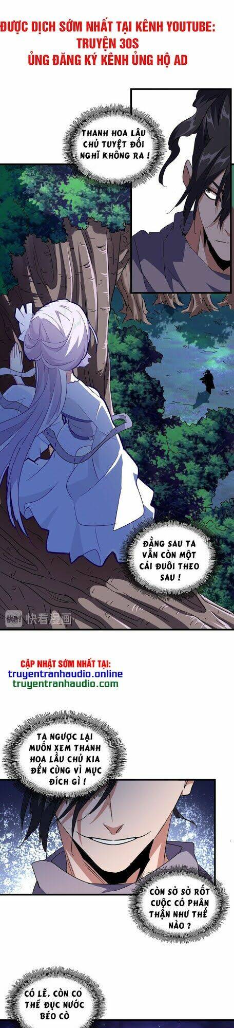 Đại Quản Gia Là Ma Hoàng Chap 133 - Next Chap 134