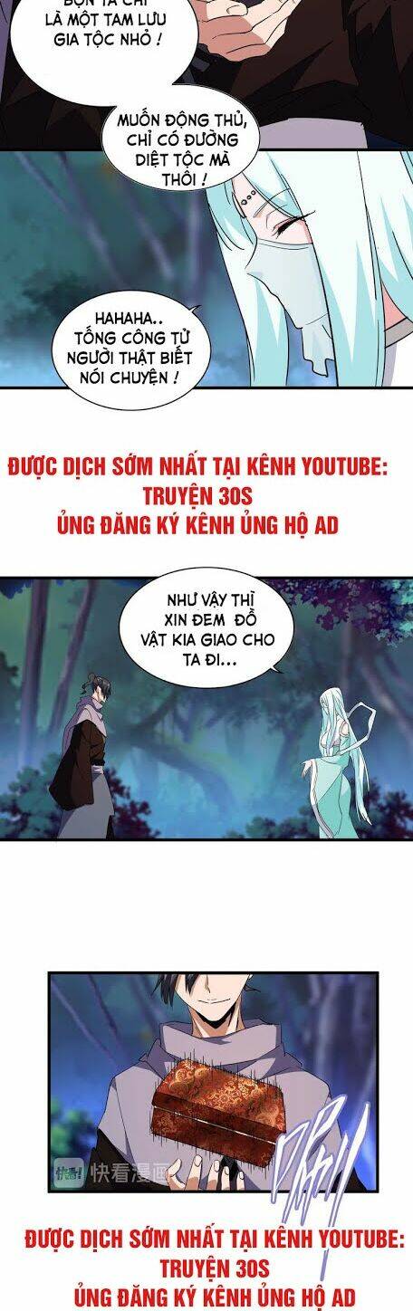 Đại Quản Gia Là Ma Hoàng Chap 133 - Next Chap 134