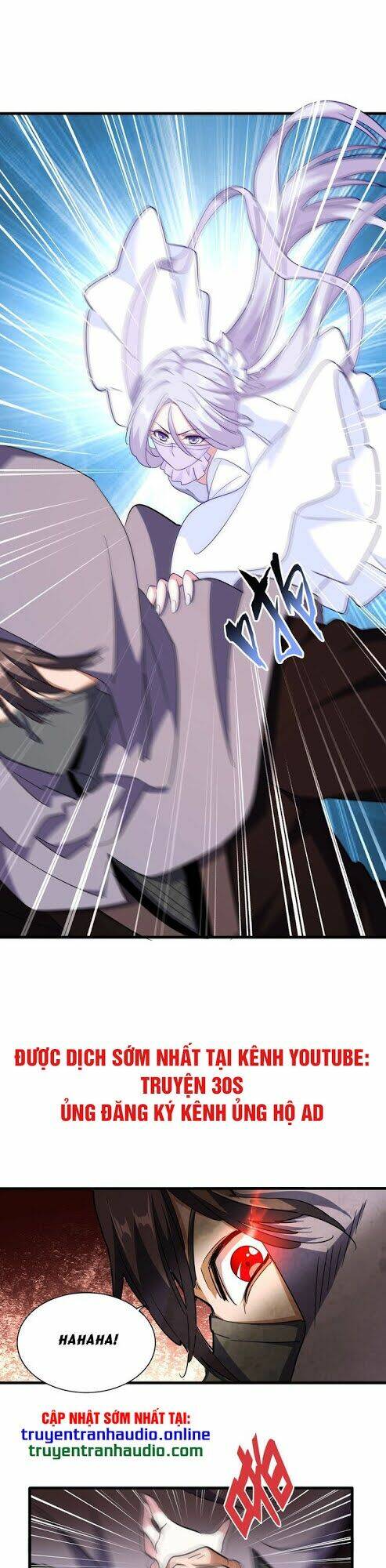 Đại Quản Gia Là Ma Hoàng Chap 133 - Next Chap 134