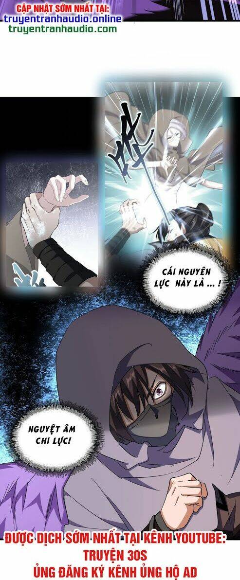 Đại Quản Gia Là Ma Hoàng Chap 133 - Next Chap 134