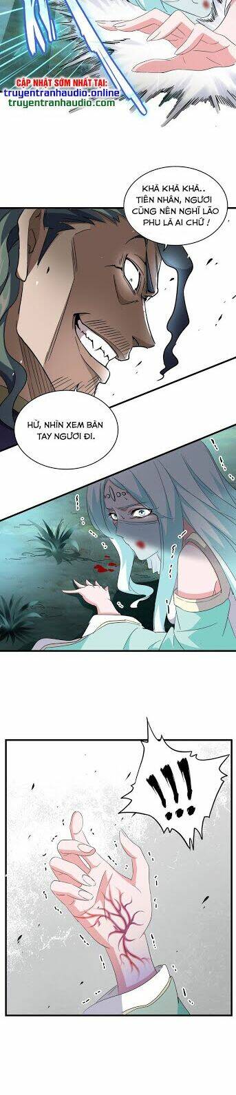 Đại Quản Gia Là Ma Hoàng Chap 134 - Next Chap 135